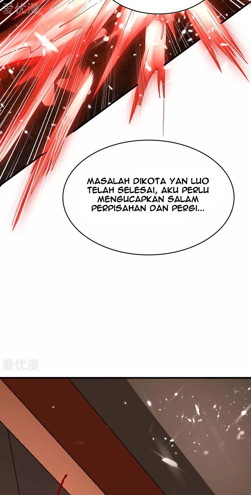 Return of Xiandi Chapter 175 - halaman 4