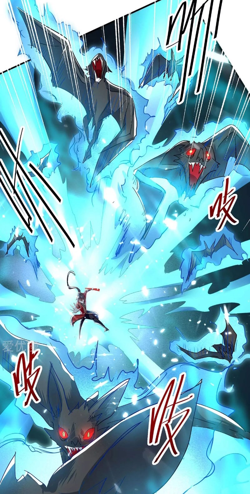 Return of Xiandi Chapter 175 - halaman 40