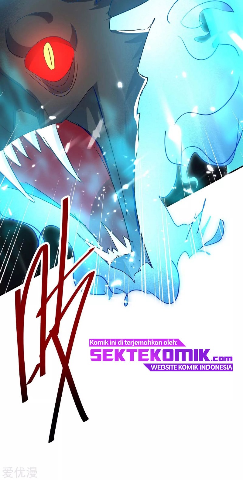Return of Xiandi Chapter 175 - halaman 41