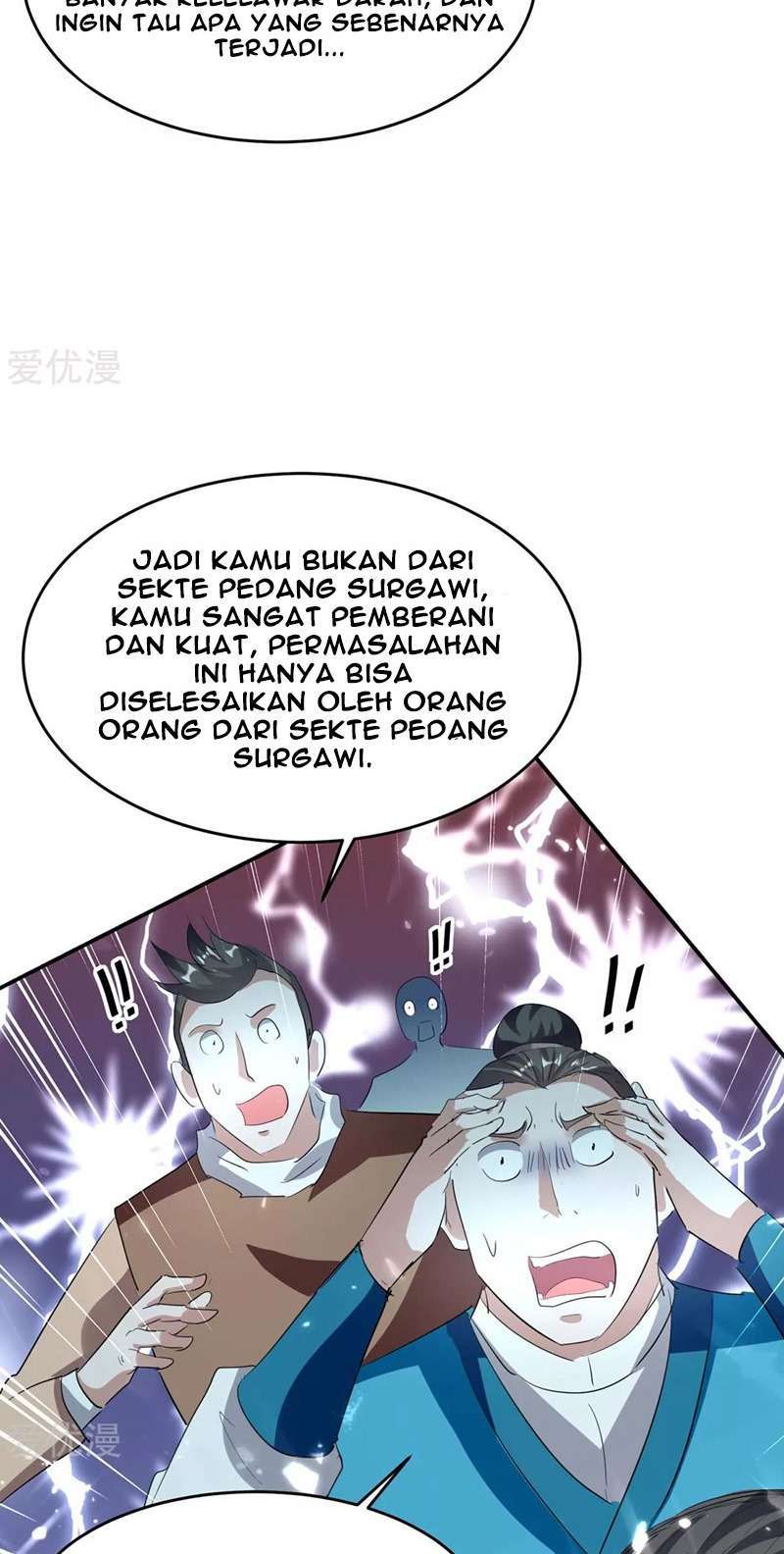Return of Xiandi Chapter 176 - halaman 10