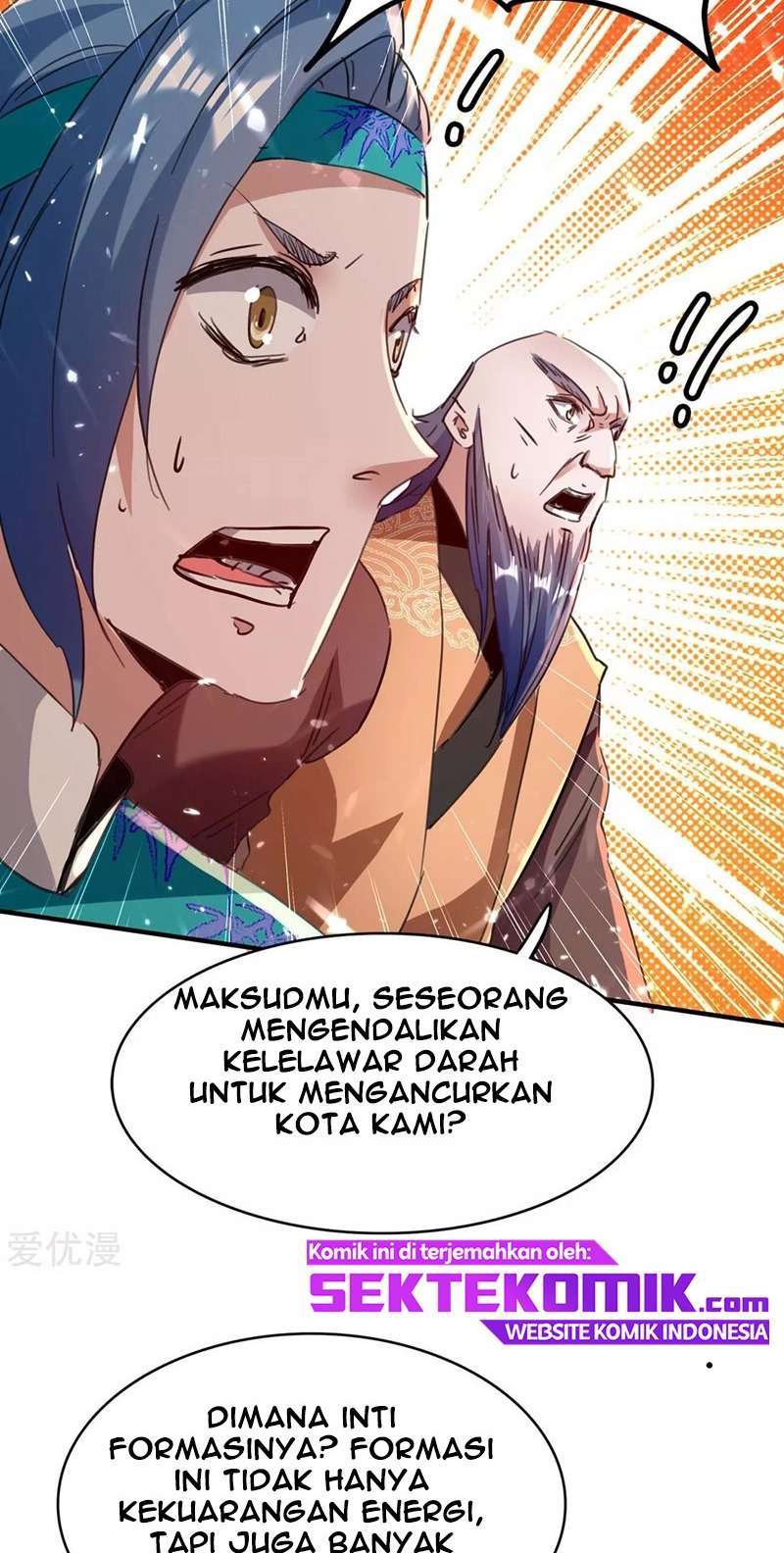 Return of Xiandi Chapter 176 - halaman 17
