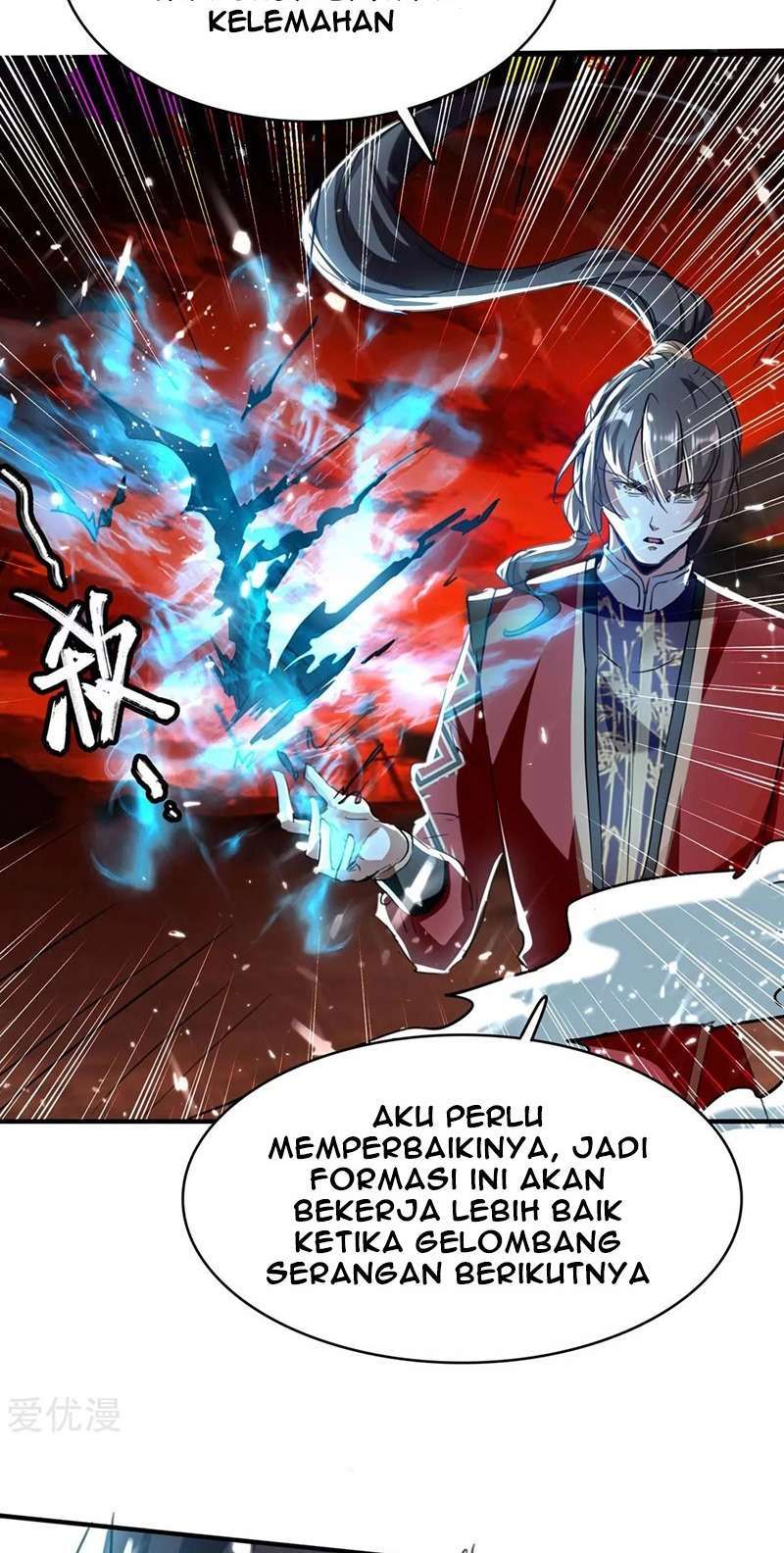 Return of Xiandi Chapter 176 - halaman 18