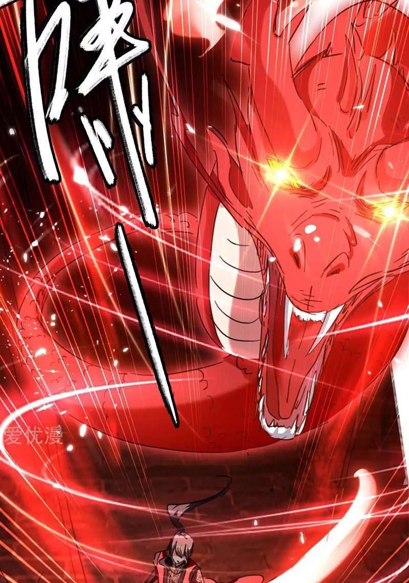 Return of Xiandi Chapter 177 - halaman 13