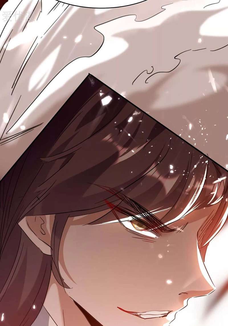 Return of Xiandi Chapter 177 - halaman 27