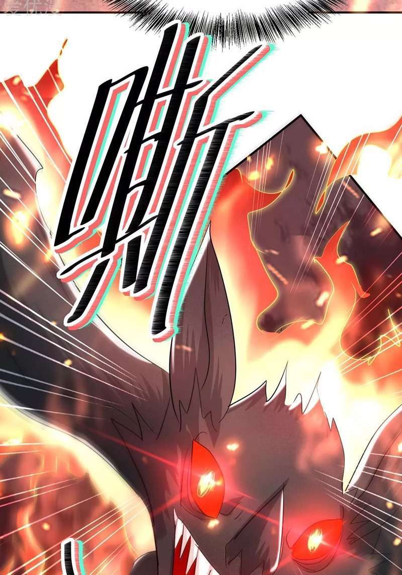 Return of Xiandi Chapter 177 - halaman 42