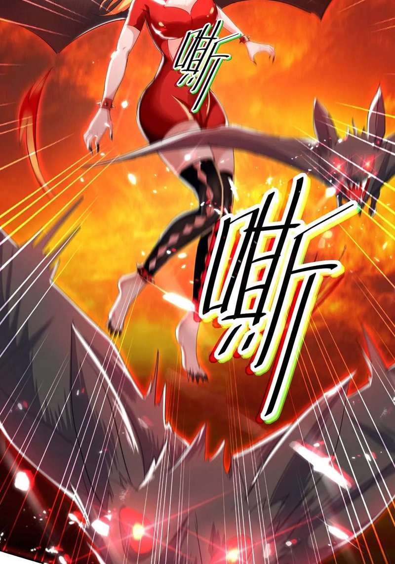 Return of Xiandi Chapter 177 - halaman 45