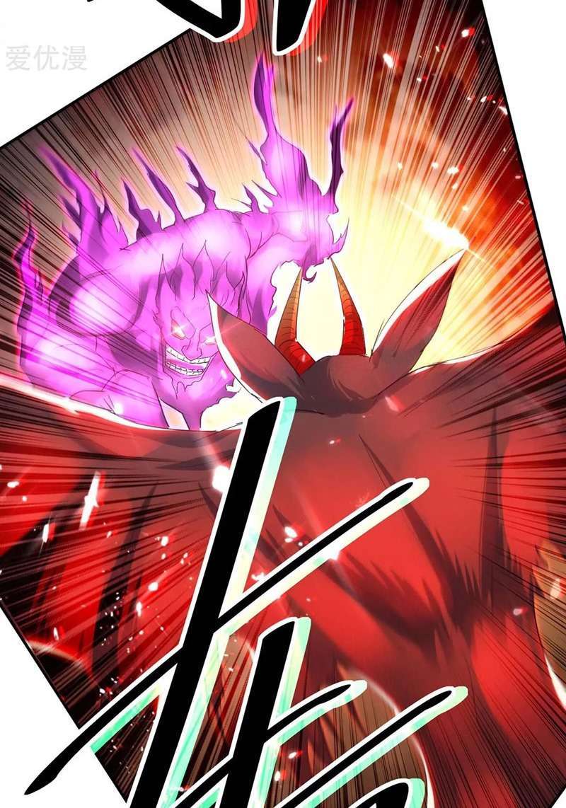 Return of Xiandi Chapter 177 - halaman 54