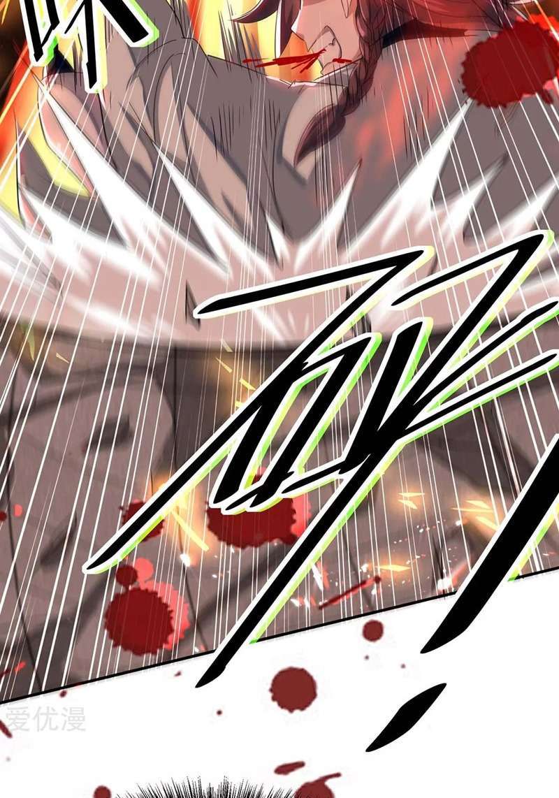 Return of Xiandi Chapter 177 - halaman 59