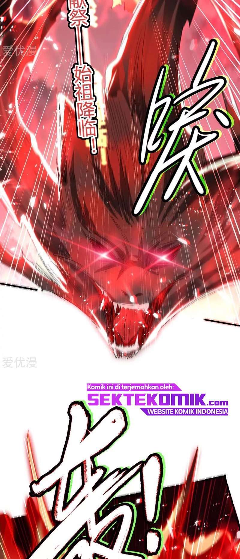 Return of Xiandi Chapter 178 - halaman 23