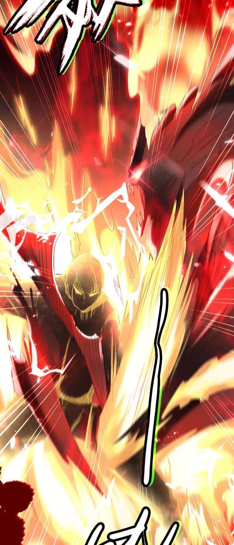Return of Xiandi Chapter 178 - halaman 24