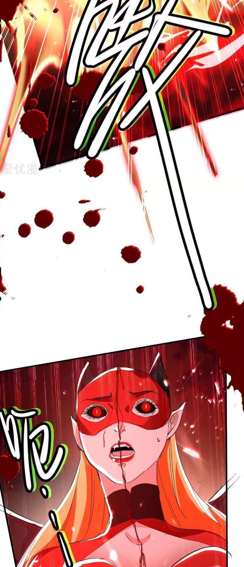 Return of Xiandi Chapter 178 - halaman 25