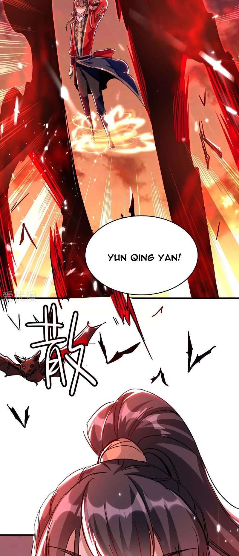 Return of Xiandi Chapter 178 - halaman 27
