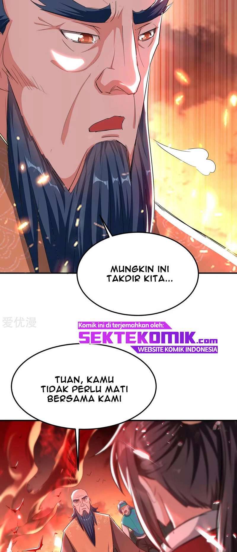Return of Xiandi Chapter 178 - halaman 6