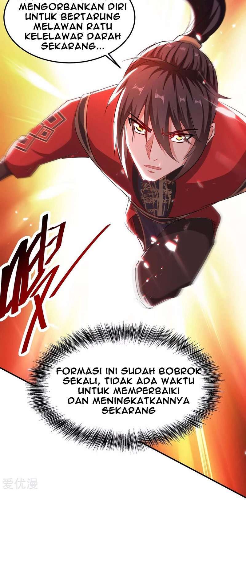 Return of Xiandi Chapter 178 - halaman 9