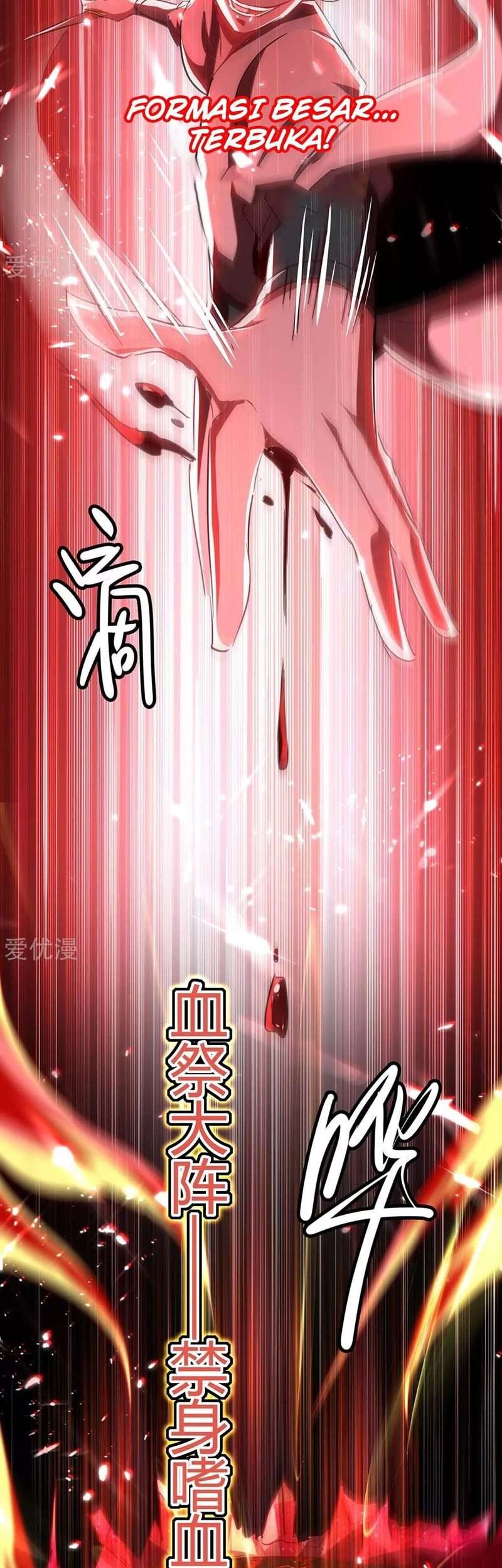 Return of Xiandi Chapter 179 - halaman 32
