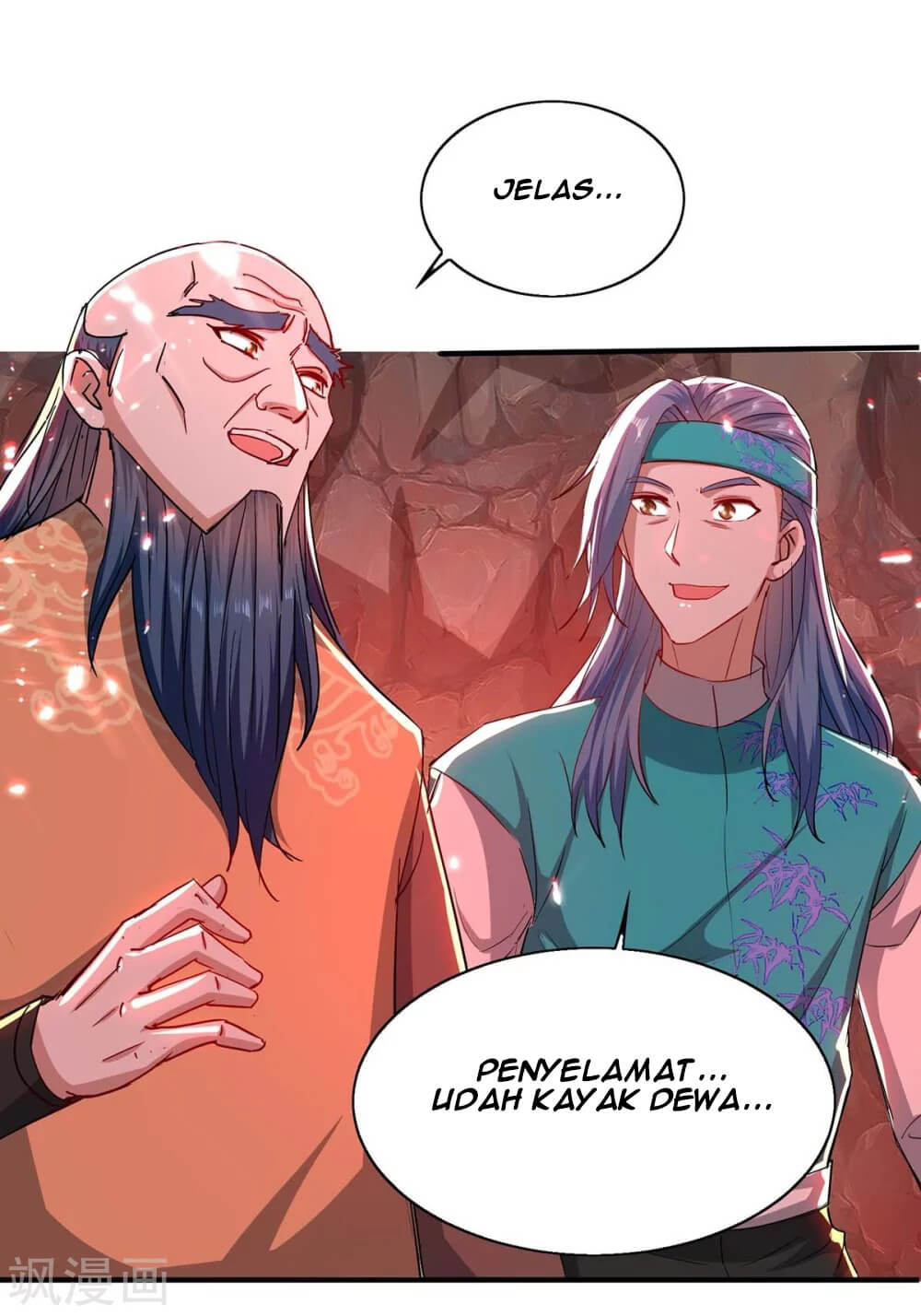 Return of Xiandi Chapter 181 - halaman 17