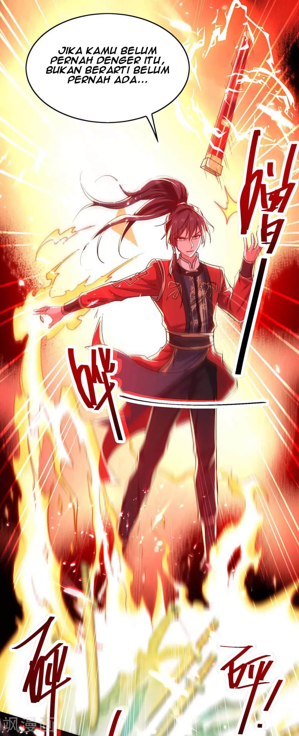 Return of Xiandi Chapter 181 - halaman 22