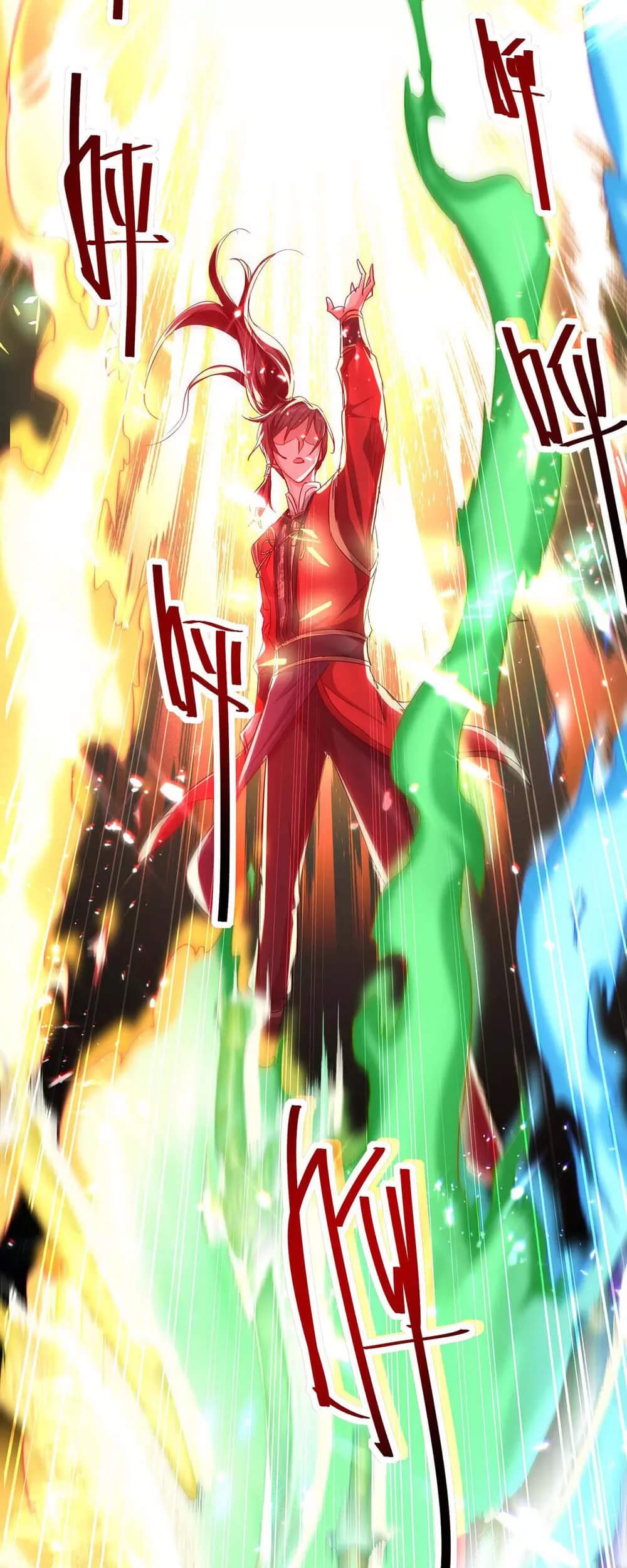 Return of Xiandi Chapter 181 - halaman 24