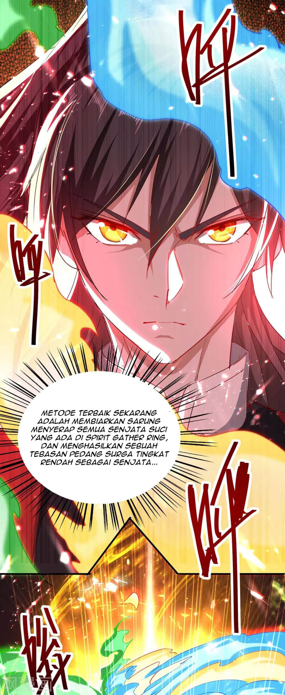 Return of Xiandi Chapter 181 - halaman 27
