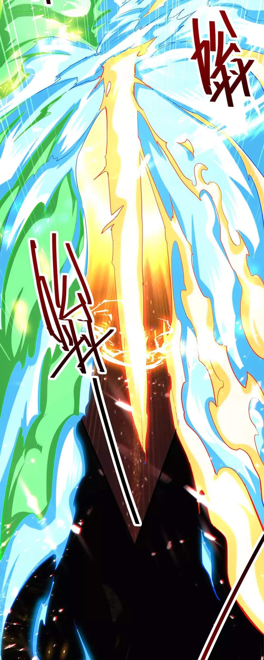 Return of Xiandi Chapter 181 - halaman 28