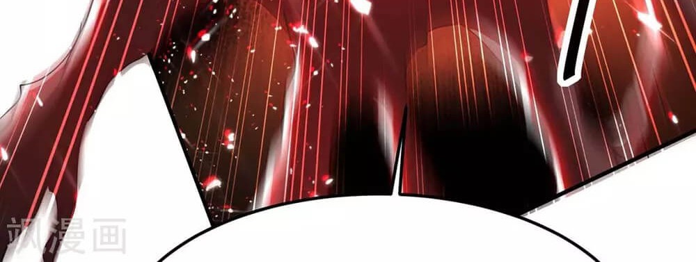 Return of Xiandi Chapter 181 - halaman 3