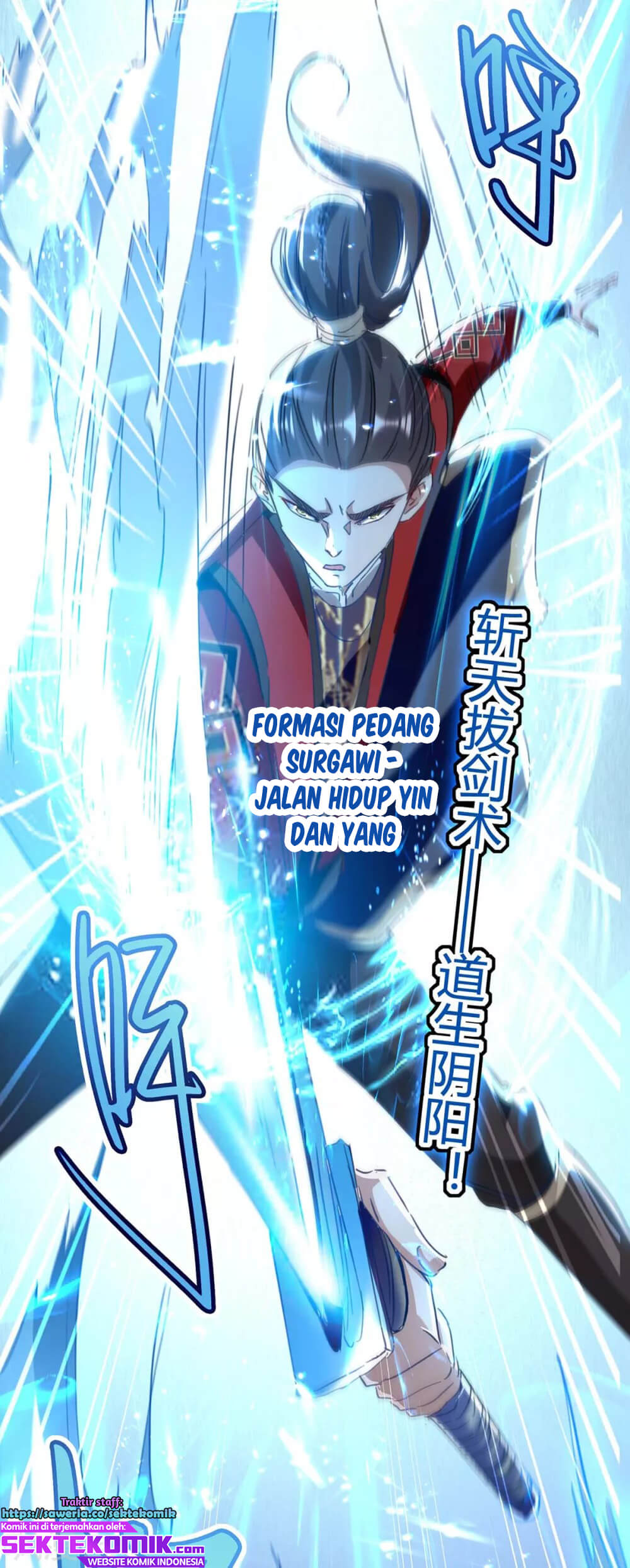 Return of Xiandi Chapter 182 - halaman 11