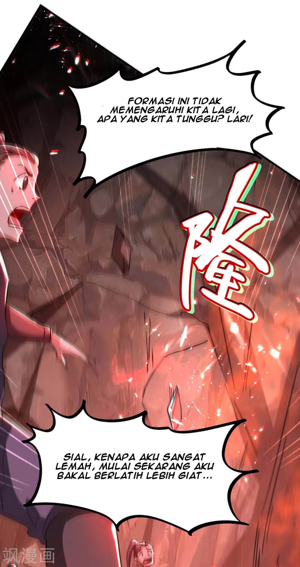 Return of Xiandi Chapter 182 - halaman 6