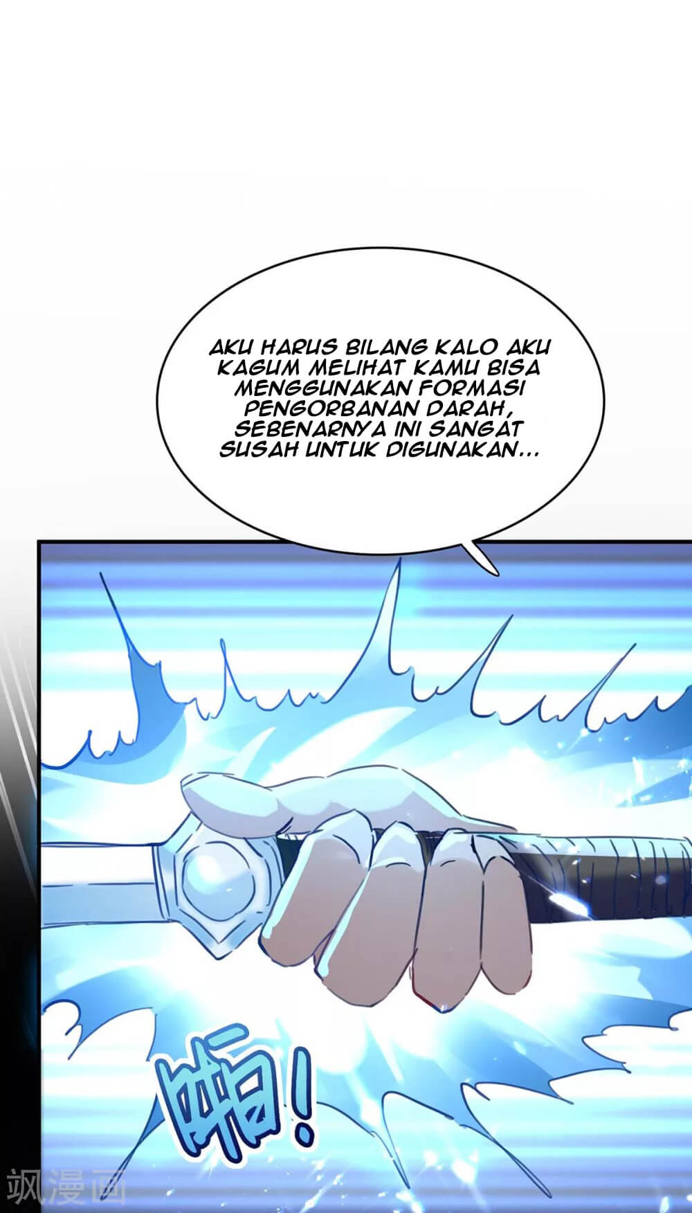 Return of Xiandi Chapter 182 - halaman 8