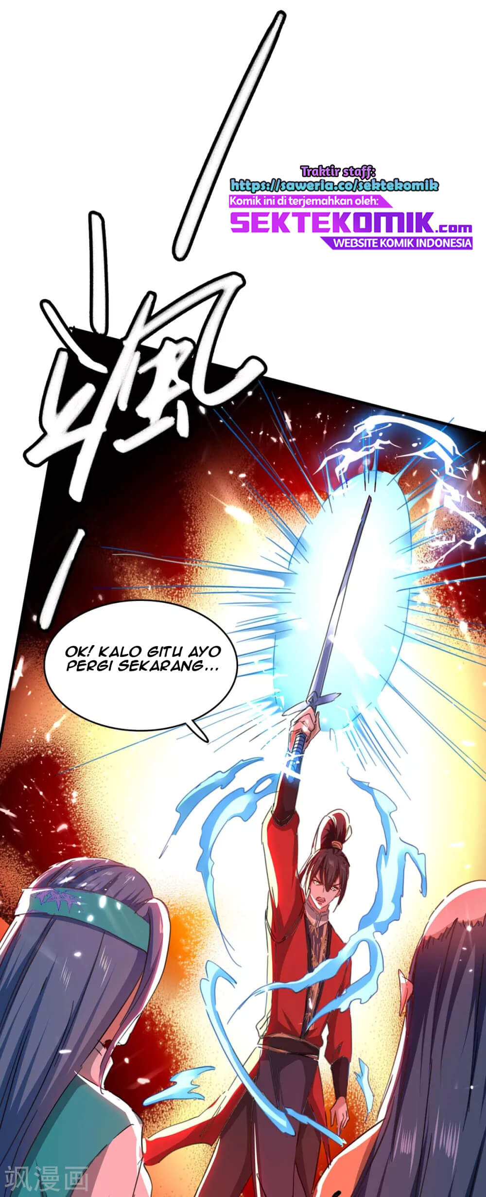 Return of Xiandi Chapter 183 - halaman 18