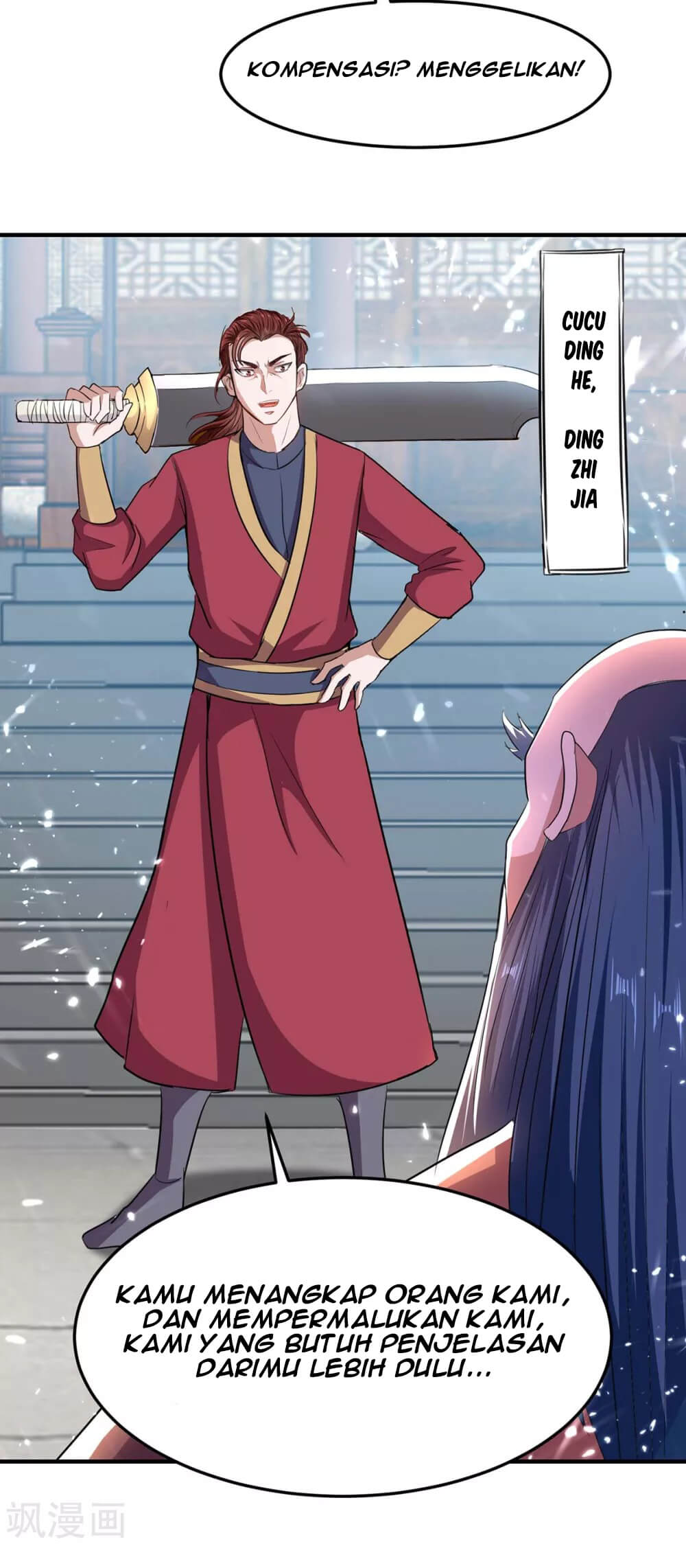 Return of Xiandi Chapter 183 - halaman 27