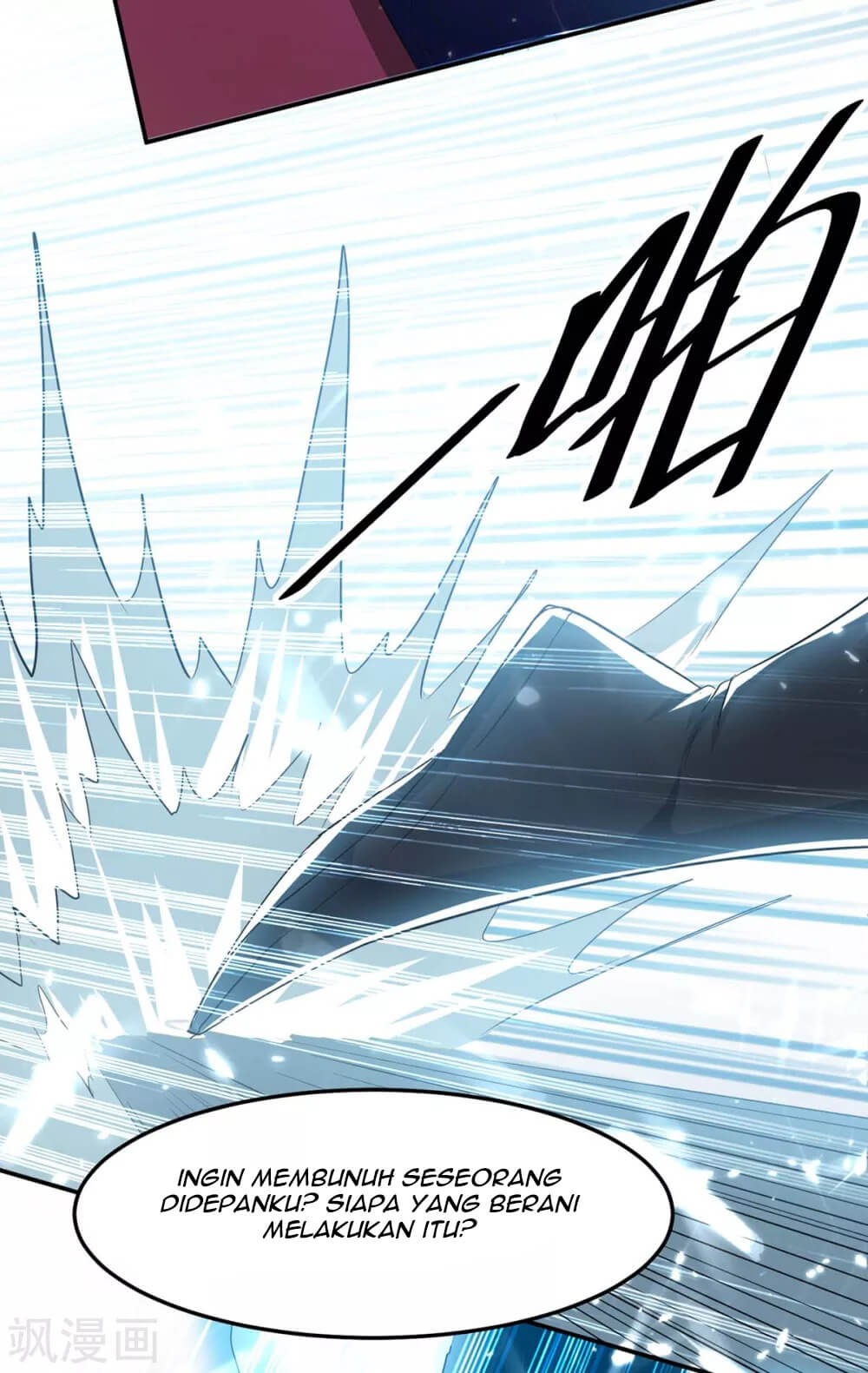 Return of Xiandi Chapter 183 - halaman 39