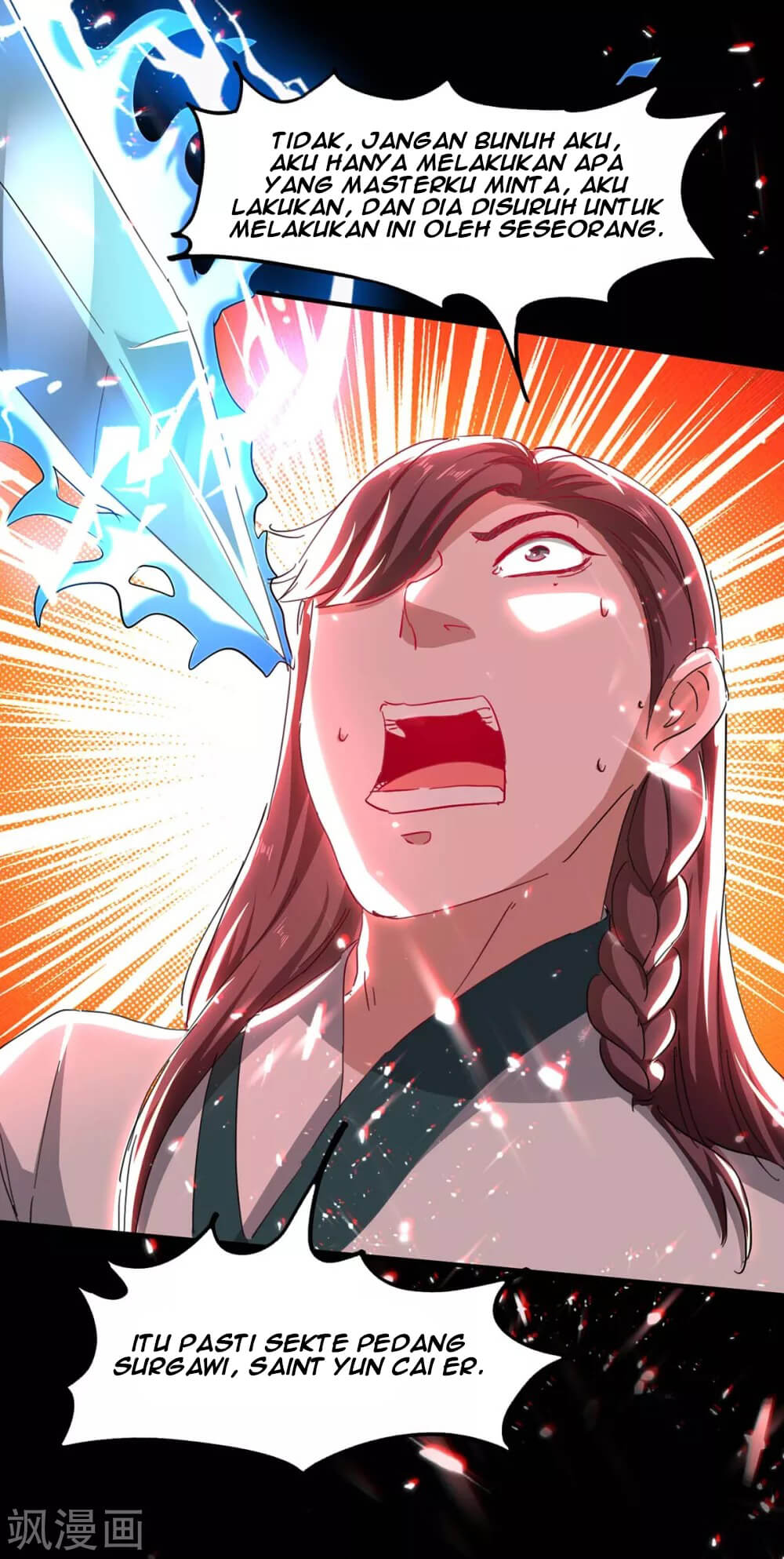 Return of Xiandi Chapter 183 - halaman 4