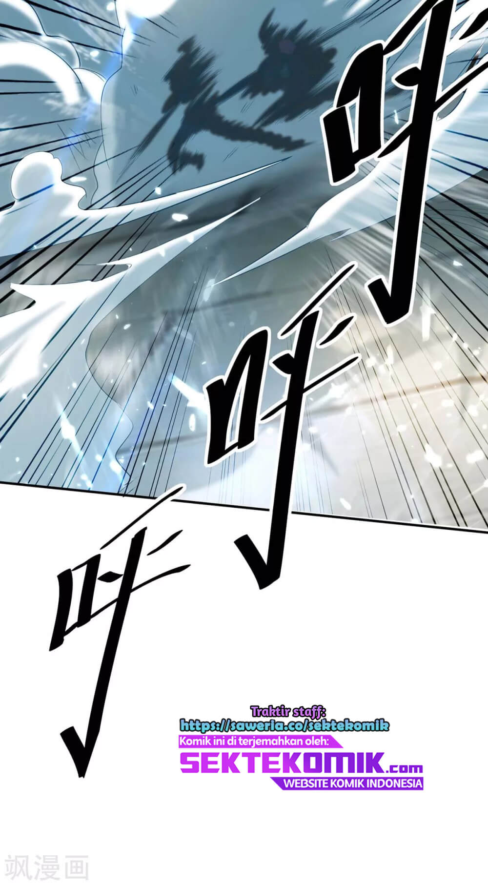 Return of Xiandi Chapter 183 - halaman 42