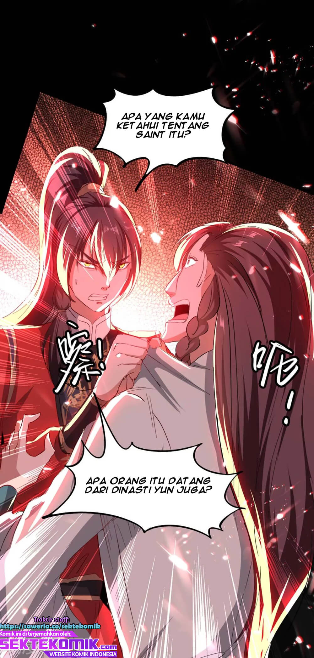 Return of Xiandi Chapter 183 - halaman 7