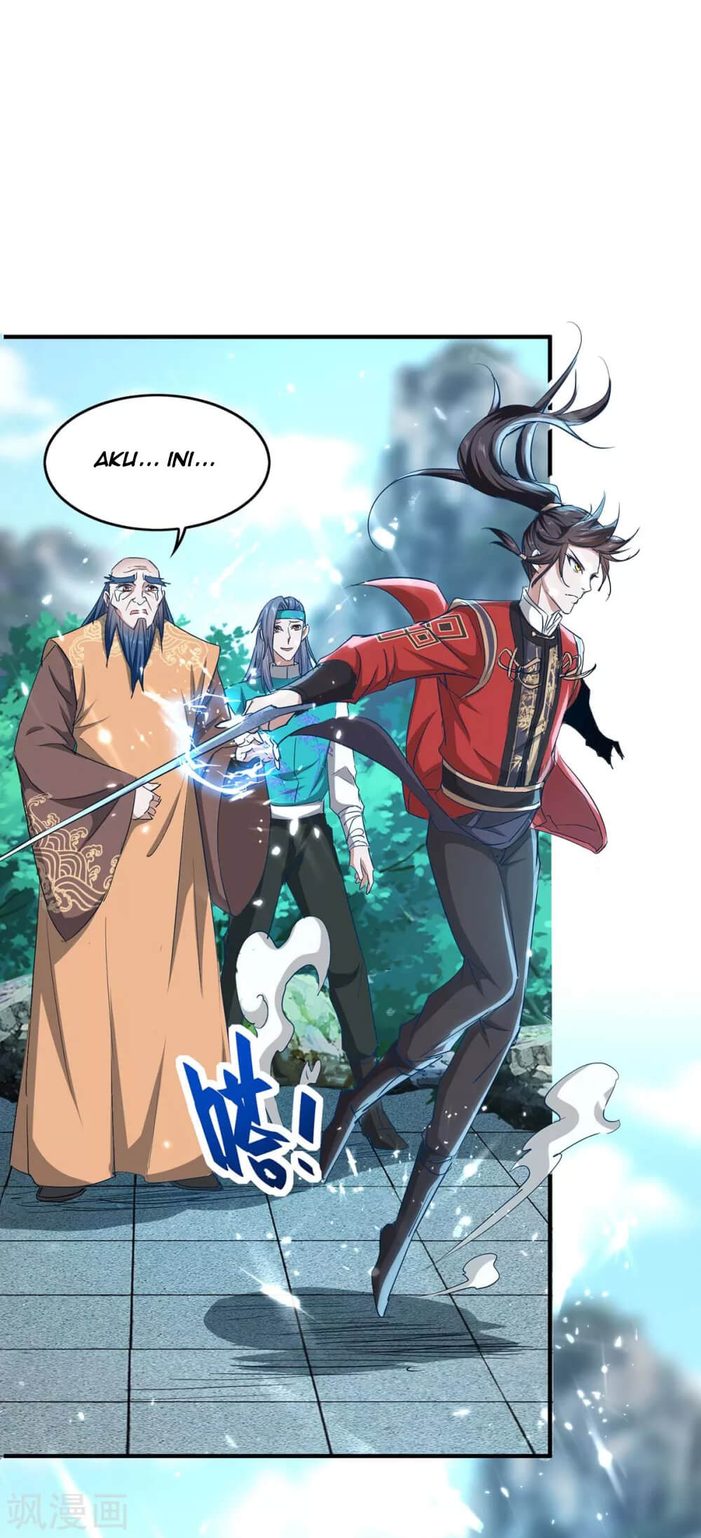 Return of Xiandi Chapter 184 - halaman 13