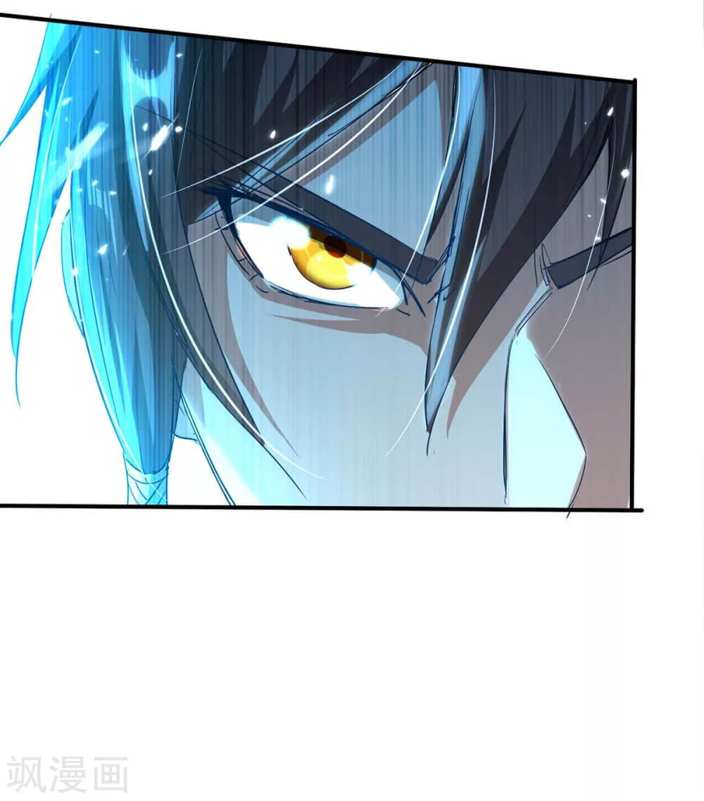 Return of Xiandi Chapter 184 - halaman 17