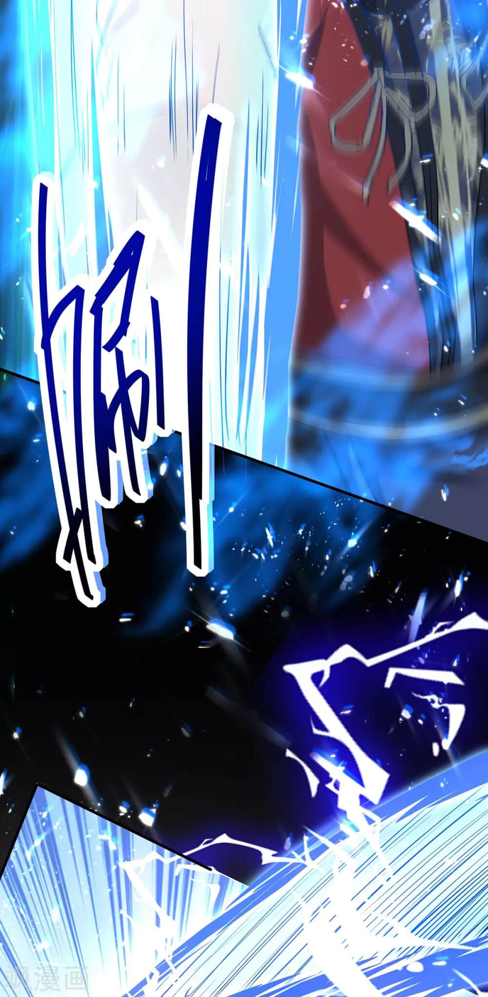 Return of Xiandi Chapter 184 - halaman 22