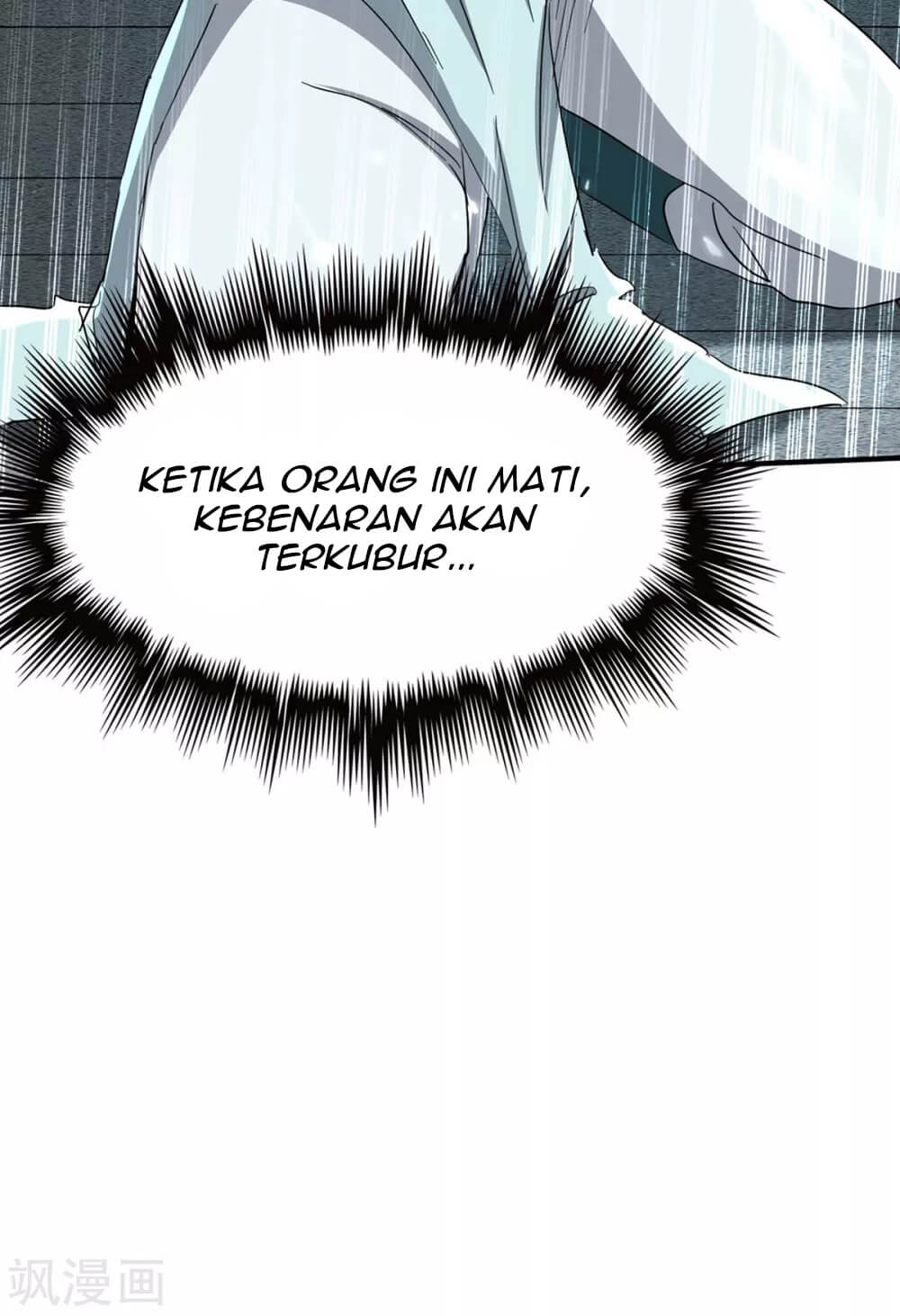 Return of Xiandi Chapter 184 - halaman 31