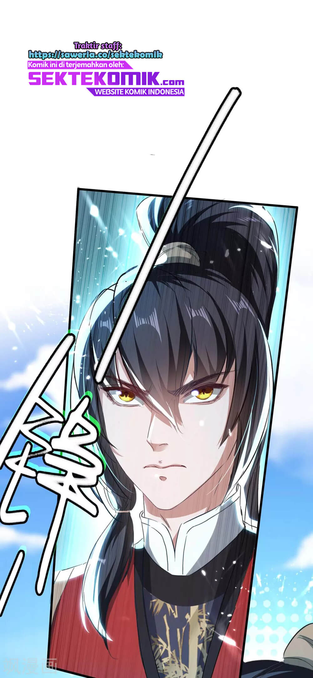 Return of Xiandi Chapter 184 - halaman 32