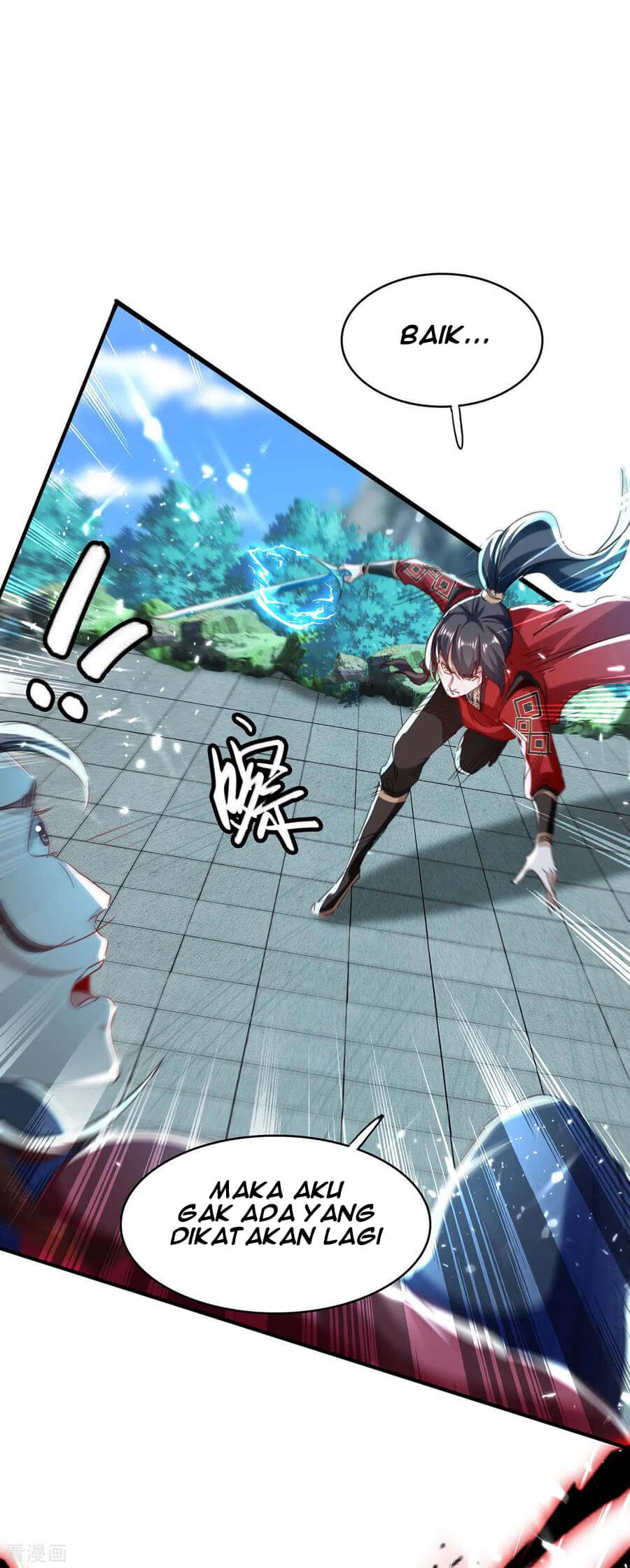 Return of Xiandi Chapter 184 - halaman 38