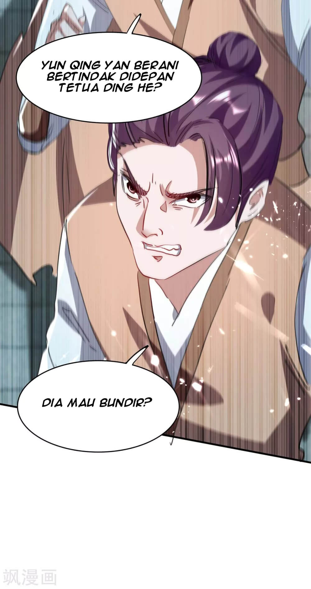 Return of Xiandi Chapter 184 - halaman 43