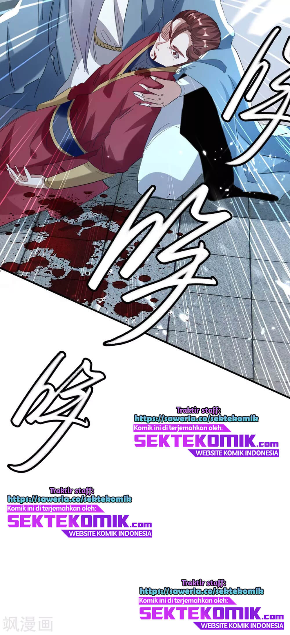 Return of Xiandi Chapter 184 - halaman 46