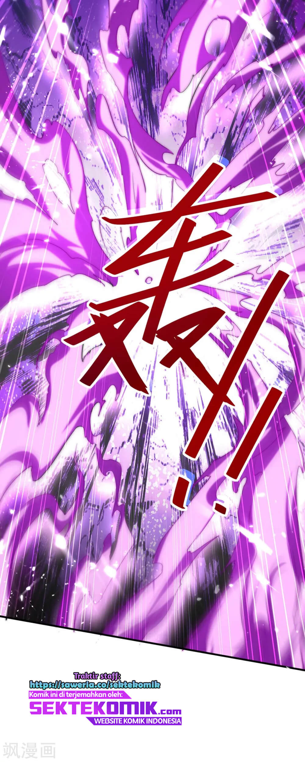 Return of Xiandi Chapter 184 - halaman 6