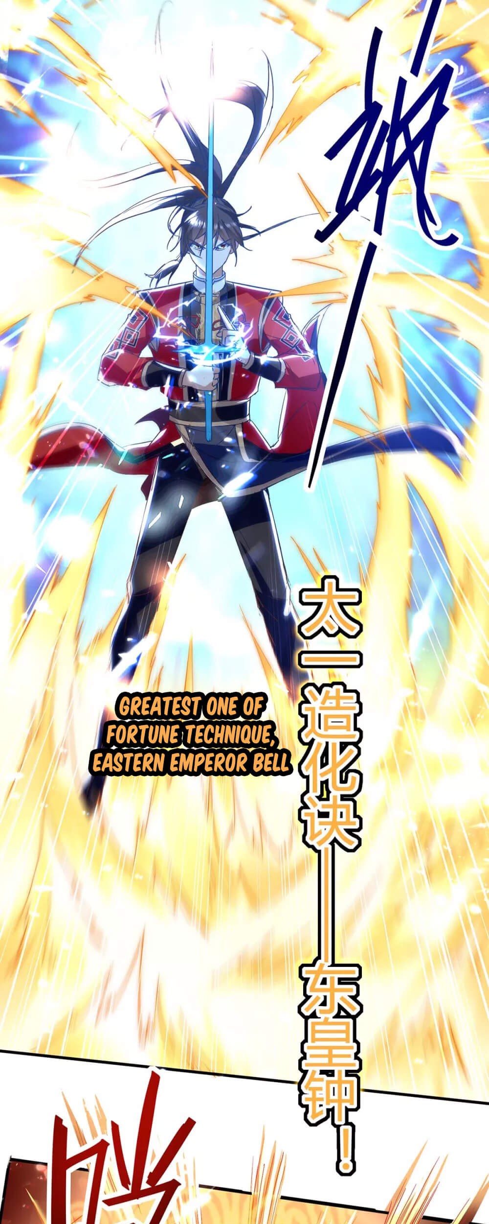 Return of Xiandi Chapter 185 - halaman 16