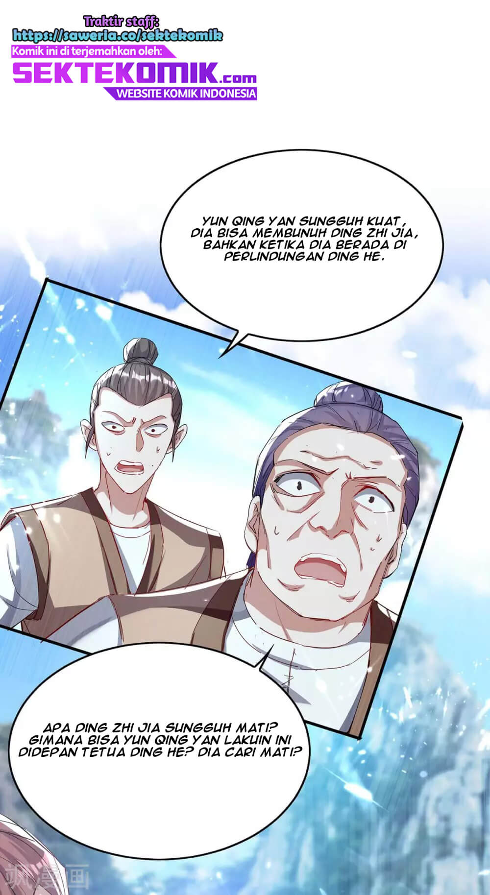 Return of Xiandi Chapter 185 - halaman 2