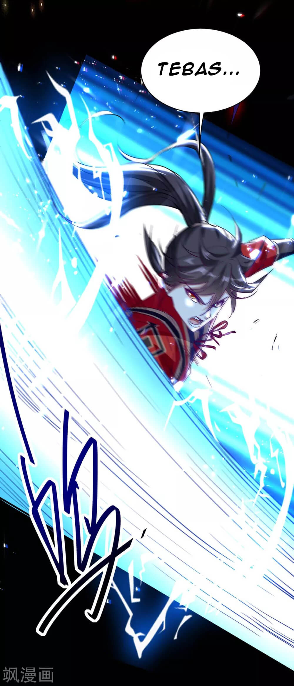 Return of Xiandi Chapter 185 - halaman 20
