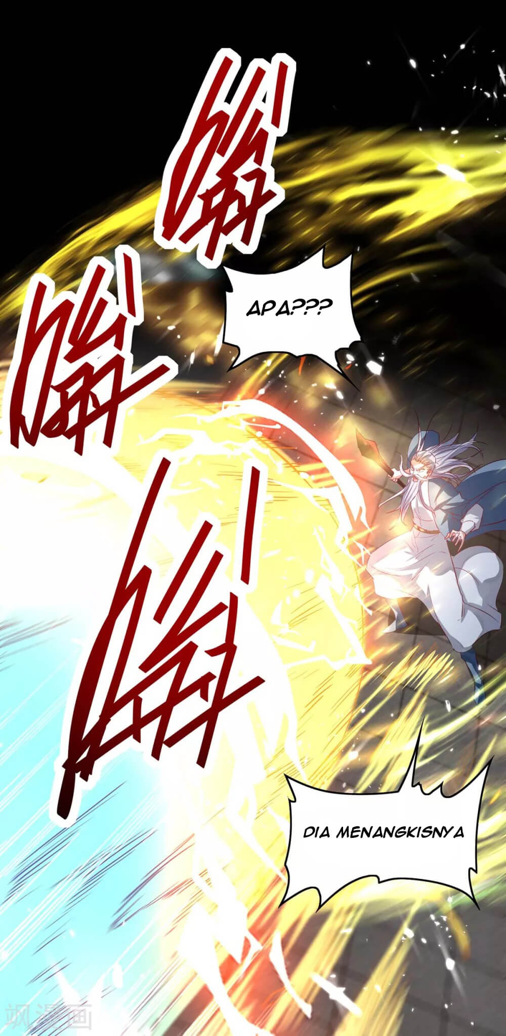 Return of Xiandi Chapter 185 - halaman 21