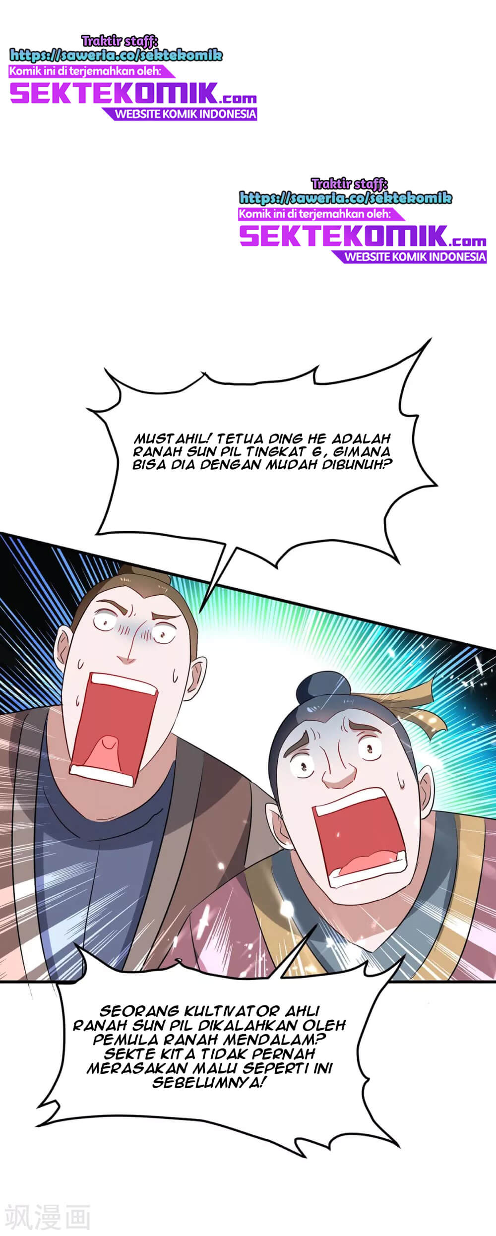 Return of Xiandi Chapter 185 - halaman 27