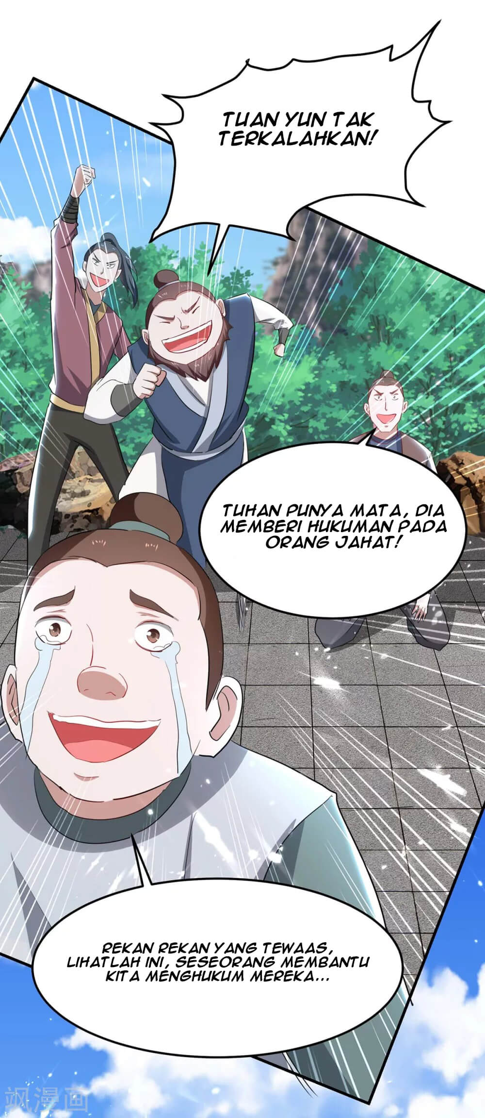 Return of Xiandi Chapter 185 - halaman 29