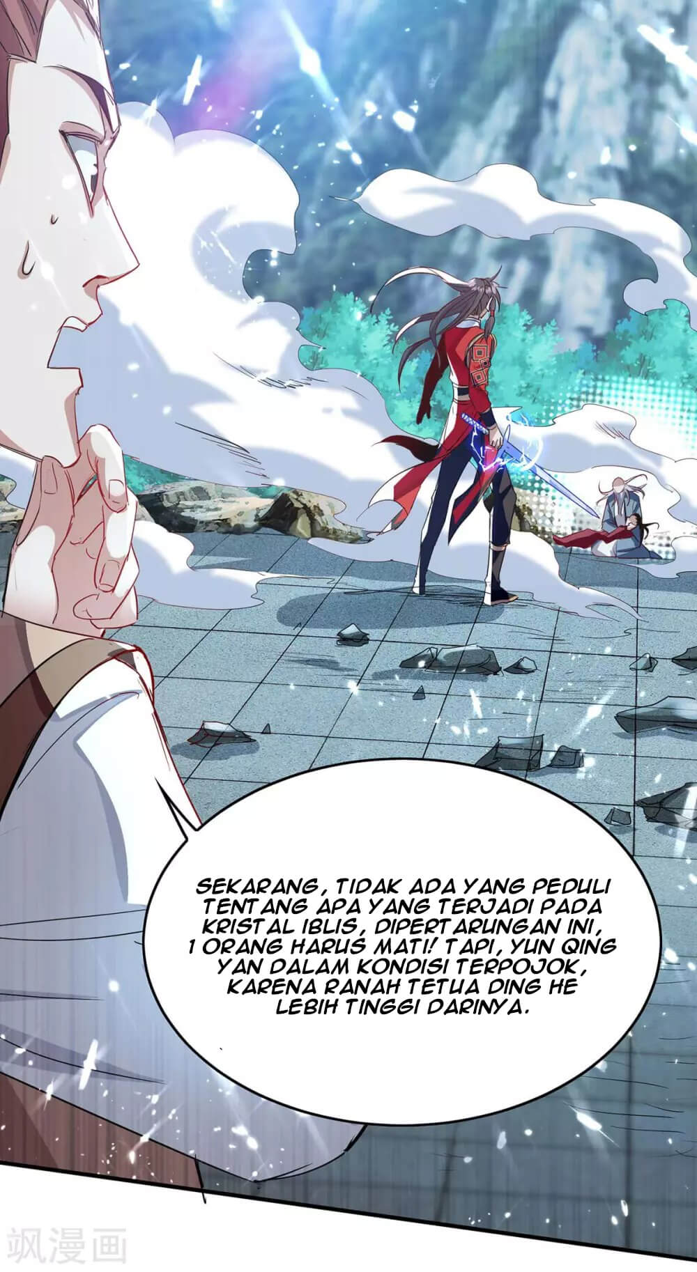 Return of Xiandi Chapter 185 - halaman 3